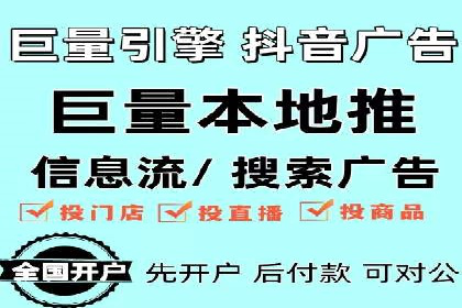 搜索开户返点攻略：案例分析赚钱机会