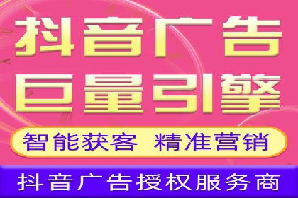 百度SEM优化案例：提升品牌知名度
